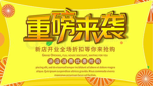 重磅广告设计素材免费下载 千图网打造广告制作一站式解决方案