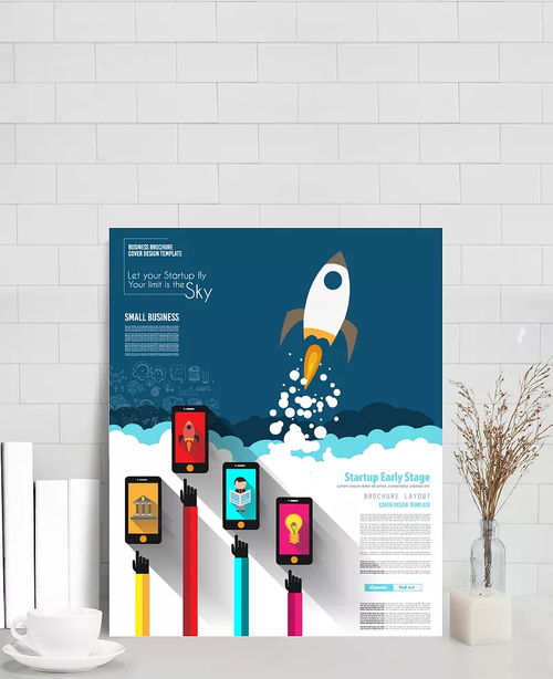 又胖了吧？让火箭速度带你瘦回理想型