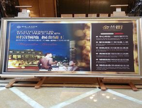 无锡车体广告制作全流程解析