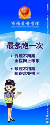 广告设计图片专题 创意源泉与高效制作指南